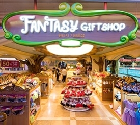 Fantasy Gift Shop