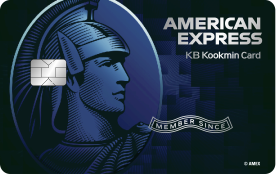 American Express Blue KB KookminCard