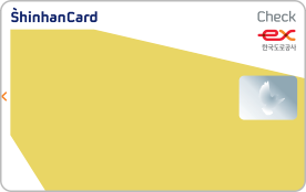 장애인 통합복지 신한카드(신용/체크)