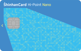신한 Hi-Point Nano