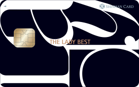 신한카드 The LADY BEST