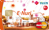 경남은행 E-Nuri 카드
