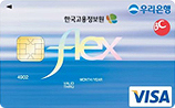 한국고용정보원 복지카드