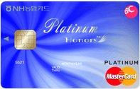 농협 Honors e-pt (플래티늄) 카드