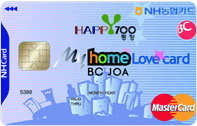 HAPPY700 평창군사랑카드(조아_공무원용)카드