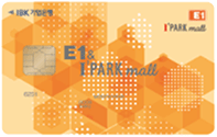 E1&아이파크백화점 카드