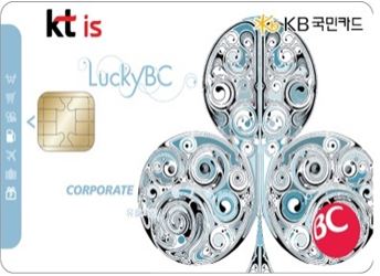 KTIS BC 기업카드