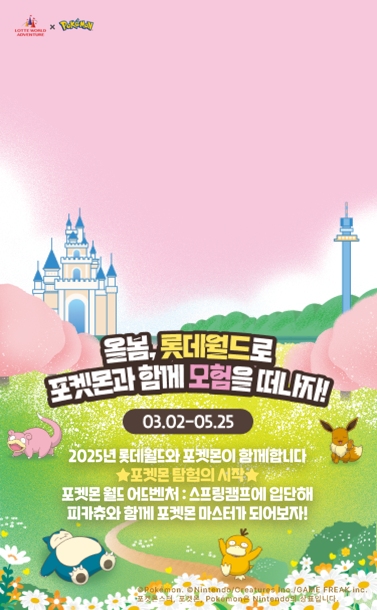 모바일 상단 이미지