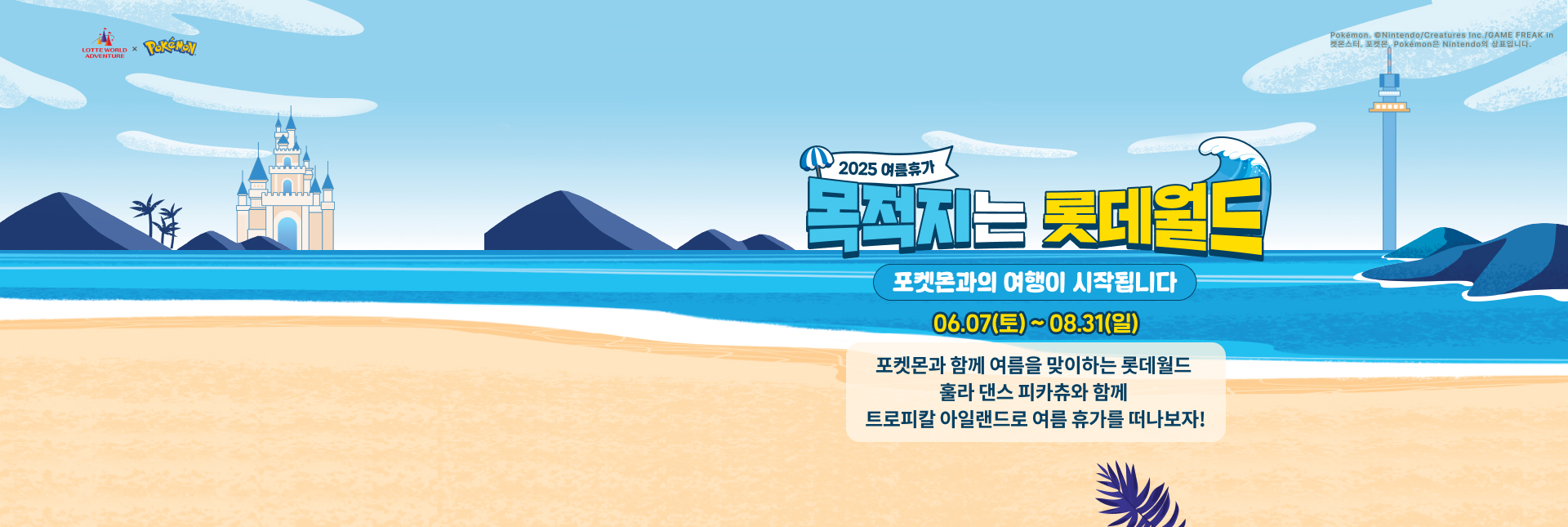 pc 상단 이미지