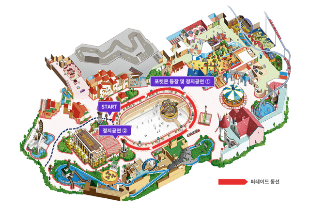 Summer Festa with Pokémon