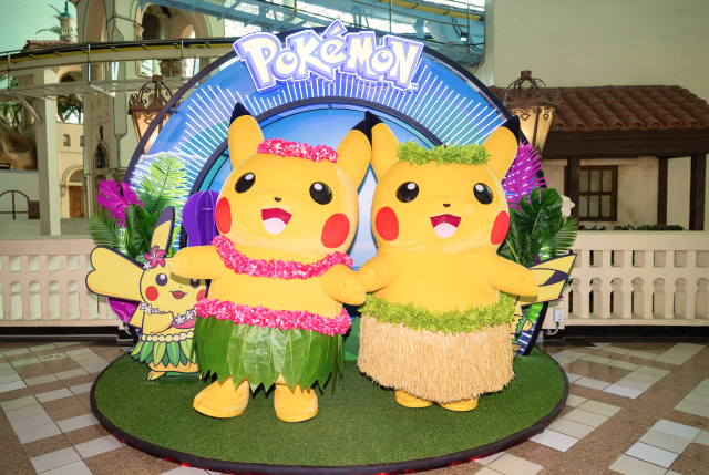 Smile with Pikachu