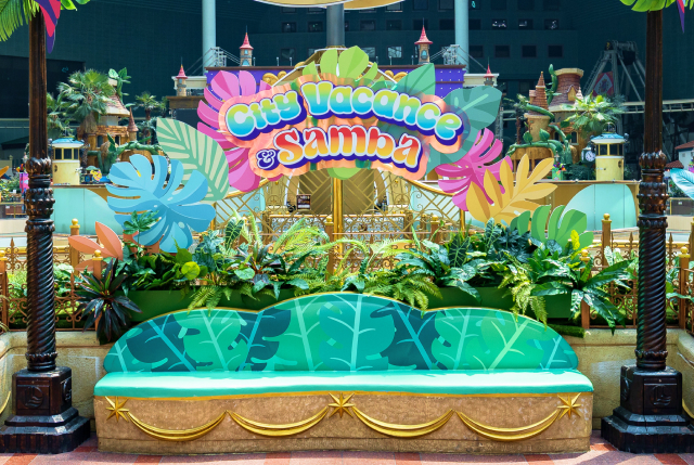 WELCOME TO TROPICAL SAMBA PARTY