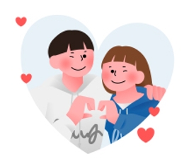 연인 우대