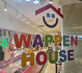 WAPPEN HOUSE