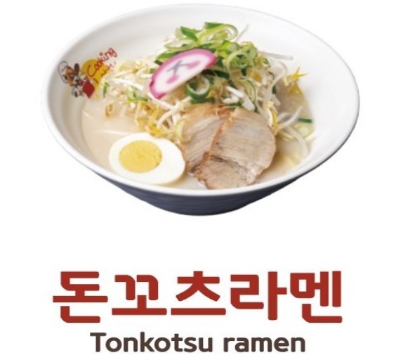 돈꼬츠라멘 상세2.JPG