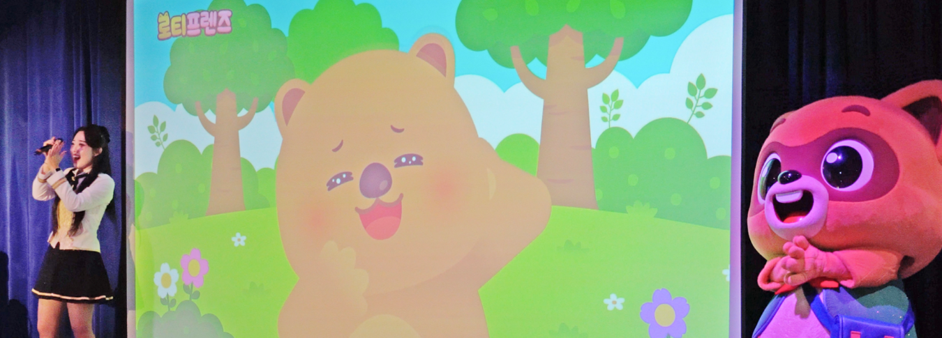 싱어롱 상세1.png