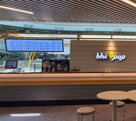 매장전경4.jpg