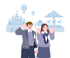 학생 온라인 대축제