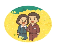 롯순이 옆에 카식이, 카카오페이 달아요♡