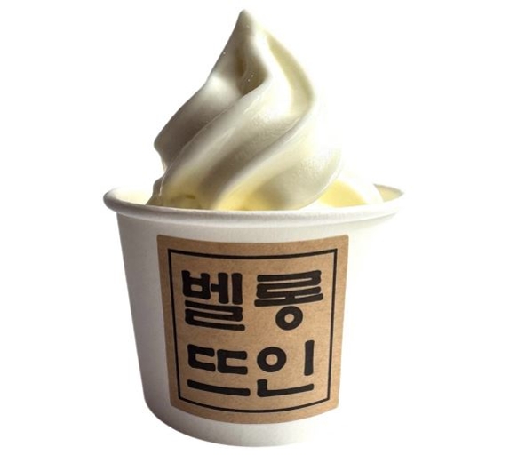벨롱뜨 상세1.JPG