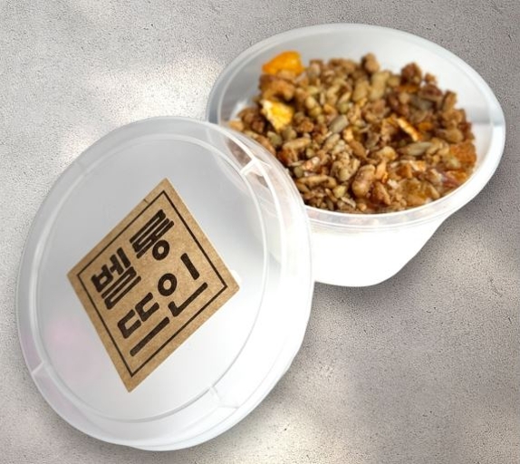 벨롱뜨 상세4.JPG