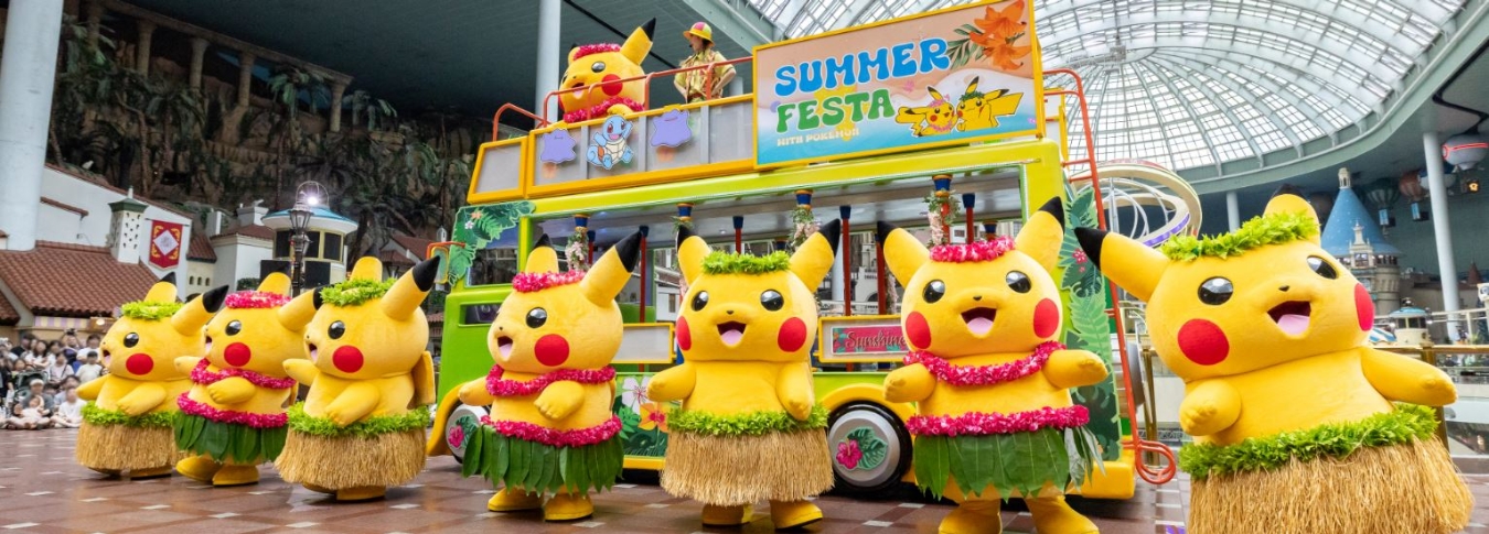 Performance - Lotte World Adventure