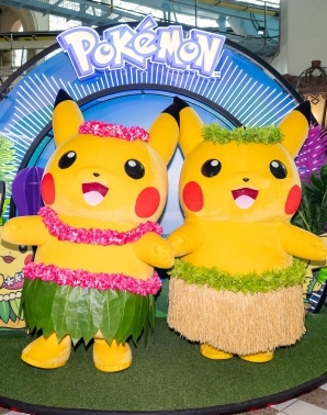 Smile with Pikachu