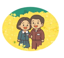 롯순이 옆에 카식이, 카카오페이 달아요♡