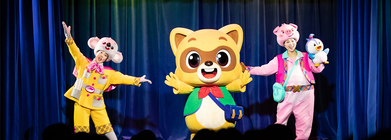 1212_공연상세_로티프렌즈의-보물섬02.jpg