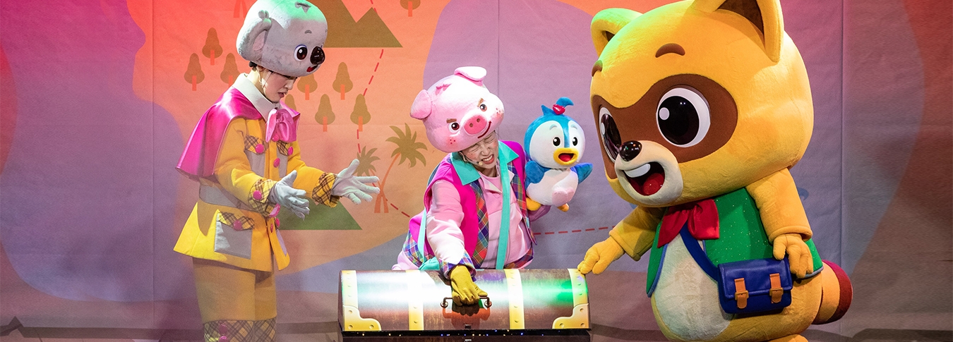 1212_공연상세_로티프렌즈의-보물섬04.jpg