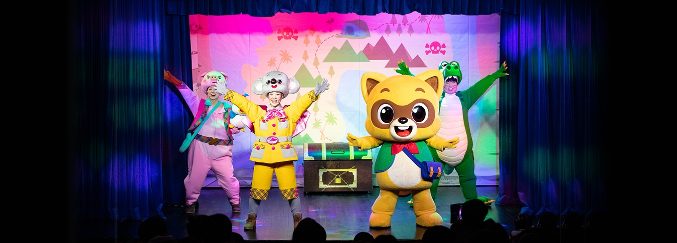 1212_공연상세_로티프렌즈의-보물섬05.jpg