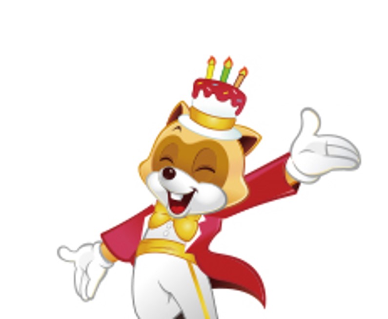 로티의 생일턱!