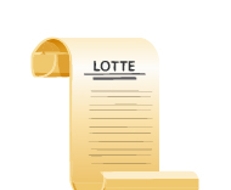 잠실 단지 영수증 우대