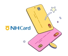 NH농협카드 전회원 프로모션