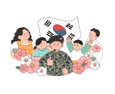 제 77주년 국군의날 맞이 군인 우대 프로모션