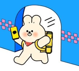 카카오페이 하나 둘 셋 뛰어!