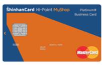 신한카드 MyShop / 신한카드 MyShop Platinum#
